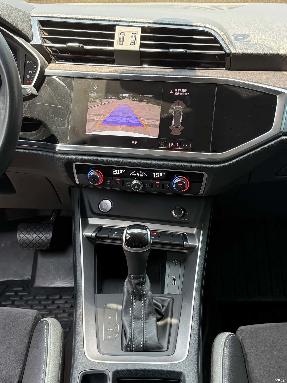 Audi Q3, 2019 12