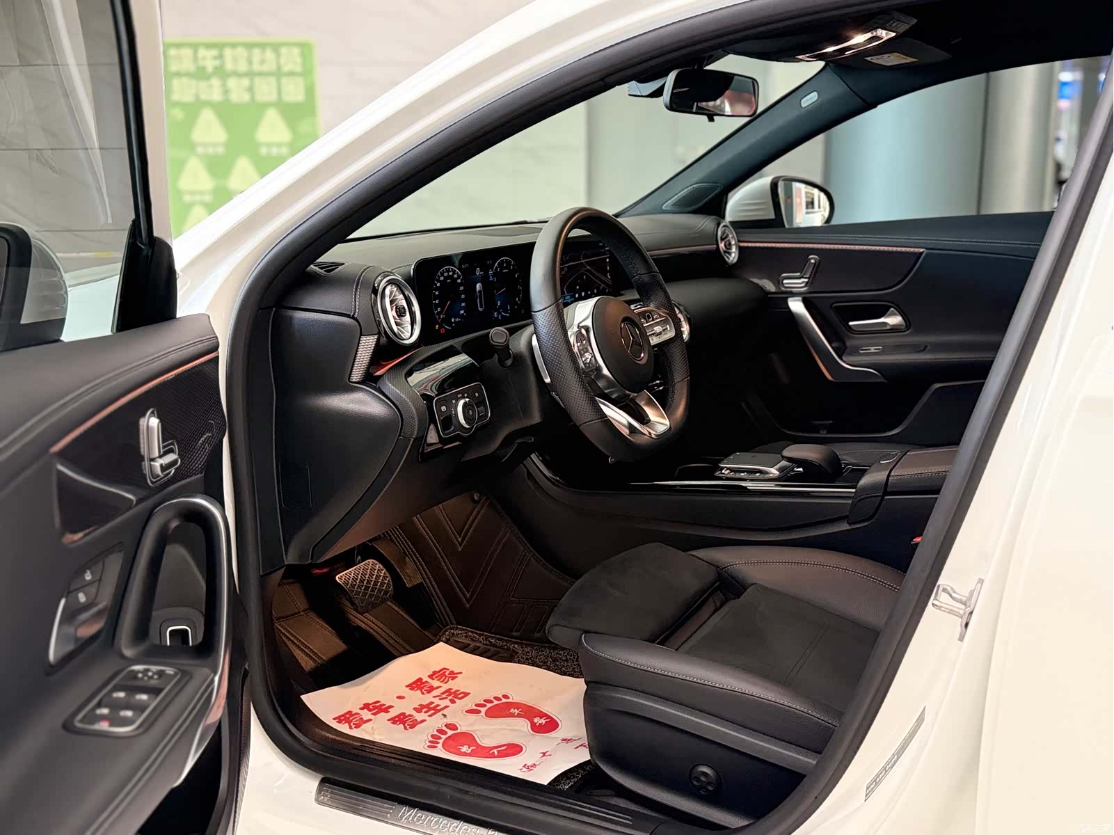 Mercedes-Benz A-Class, 2022 8