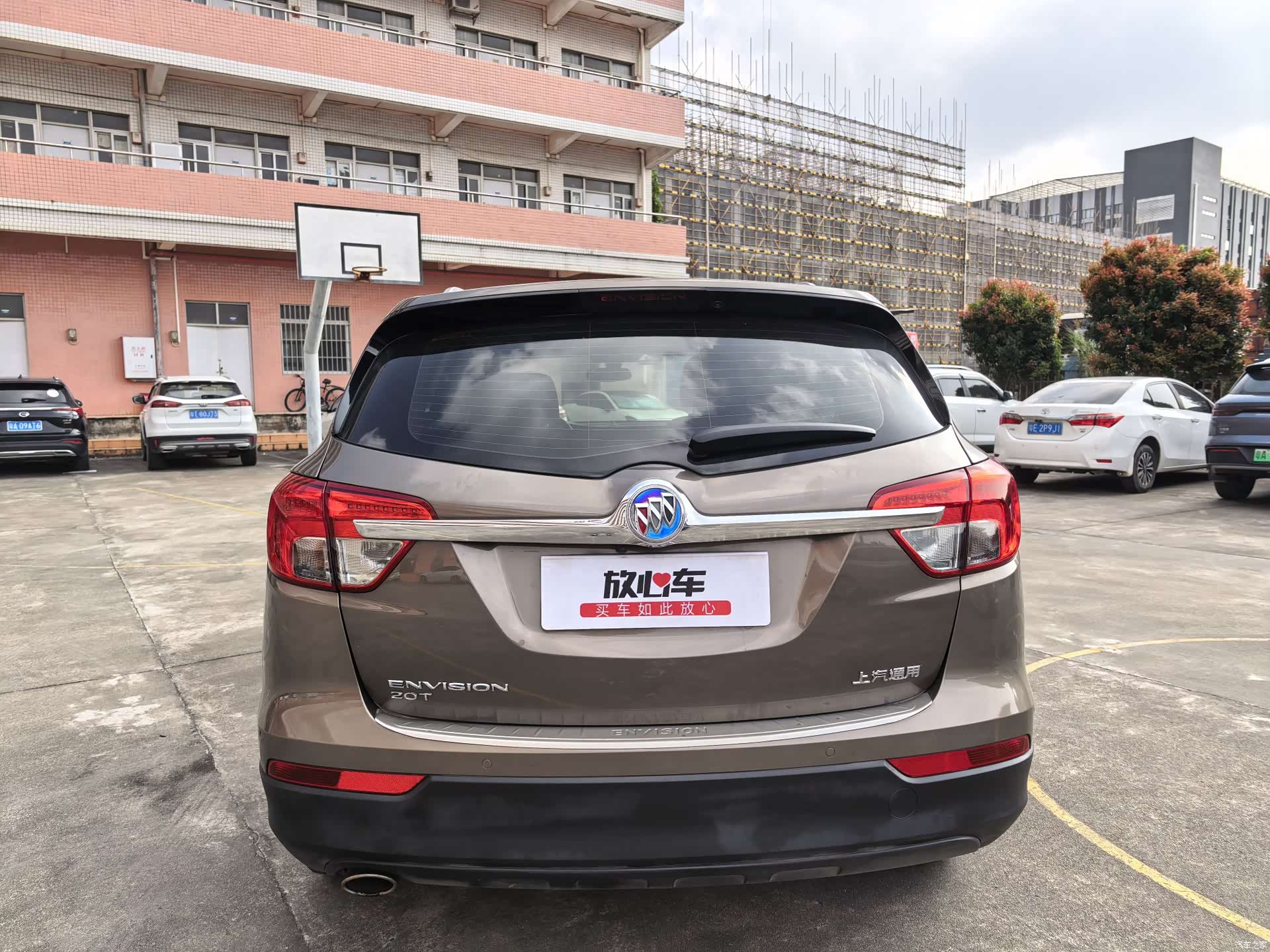 Buick Envision Plus, 2016 7
