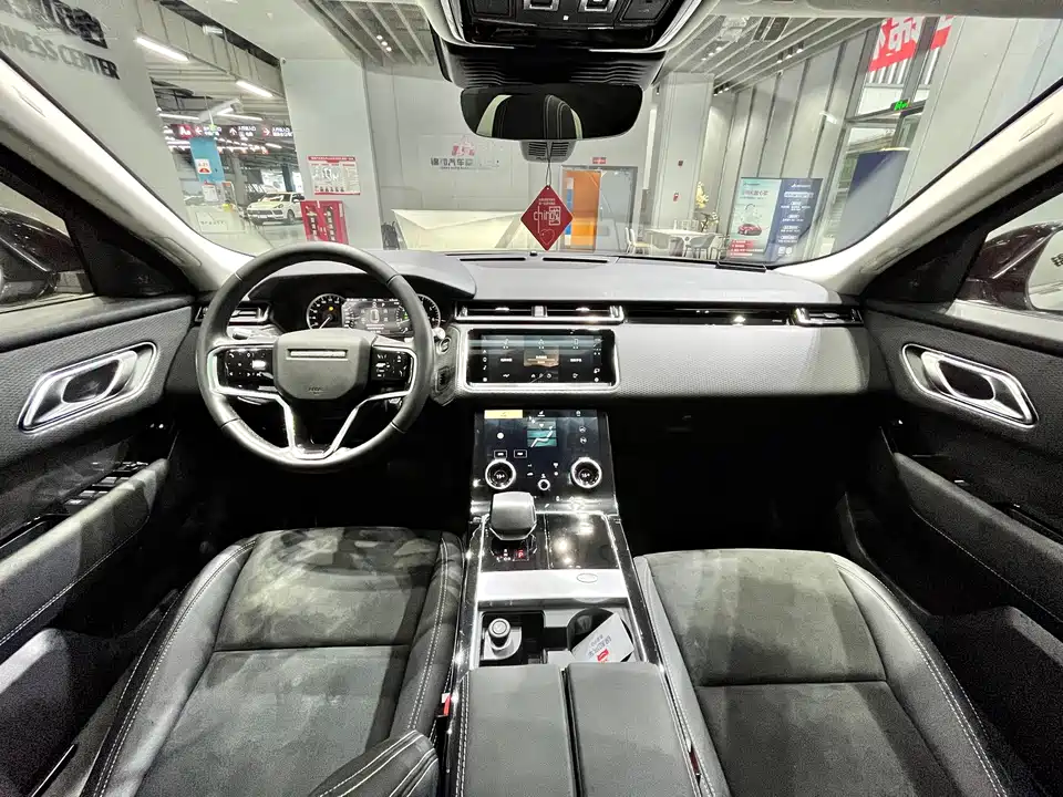 Land Rover Range Rover Star Pulse