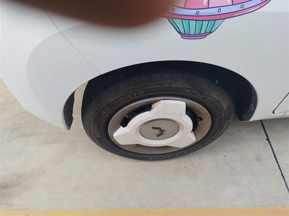 Wuling Hongguang MINIEV