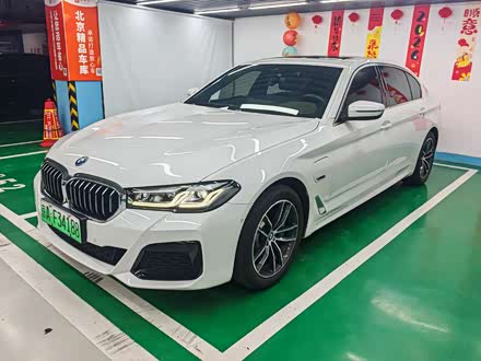����5ϵ����Դ 2022�� �Ŀ� 535Le M�˶���װ