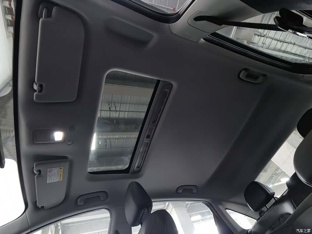 Roewe i6, 2026 14