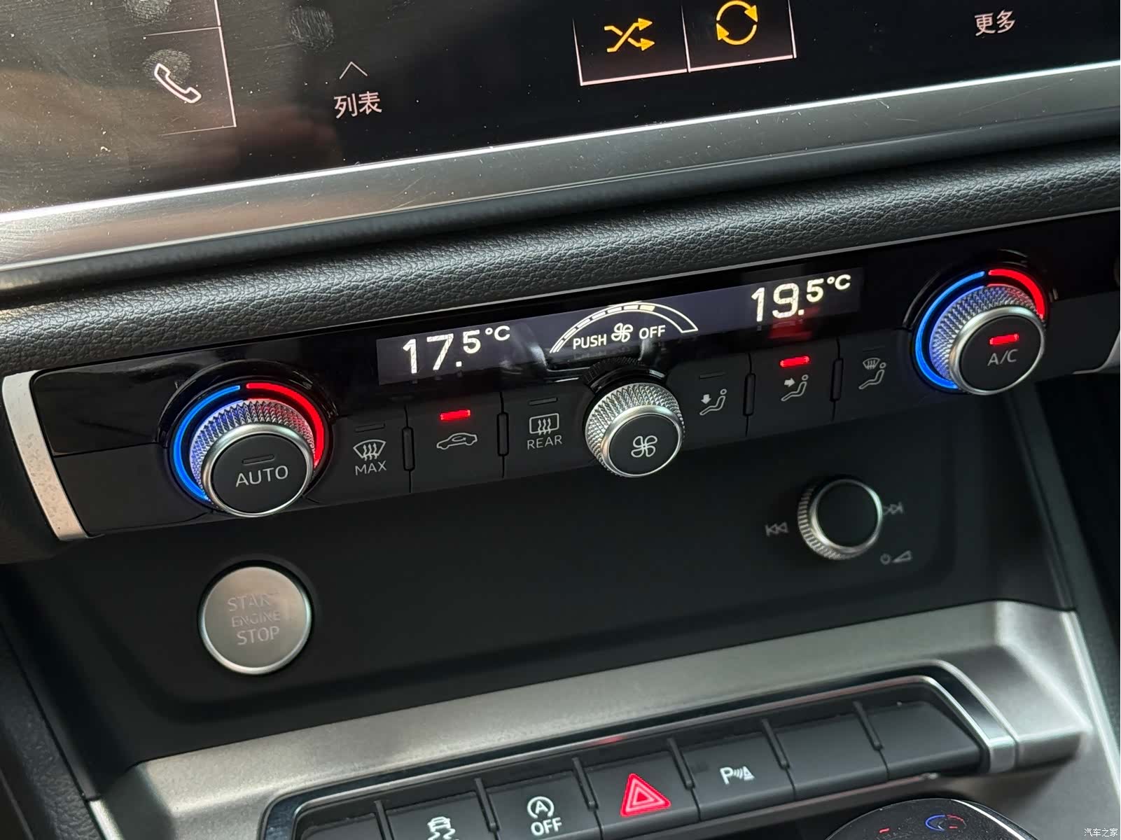 Audi Q3, 2019 17