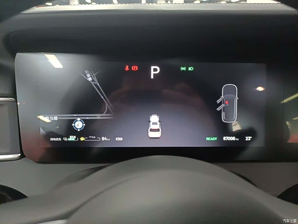 Li Auto ONE, 2021 12