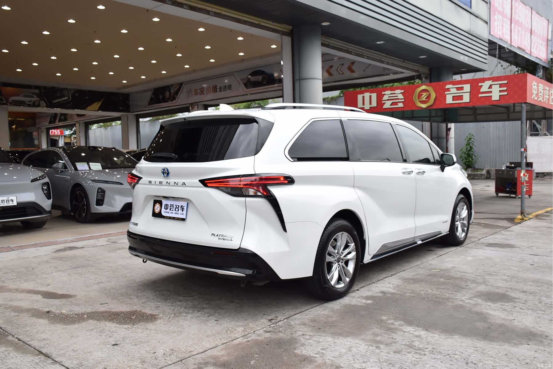 Toyota Sienna, 2022 16