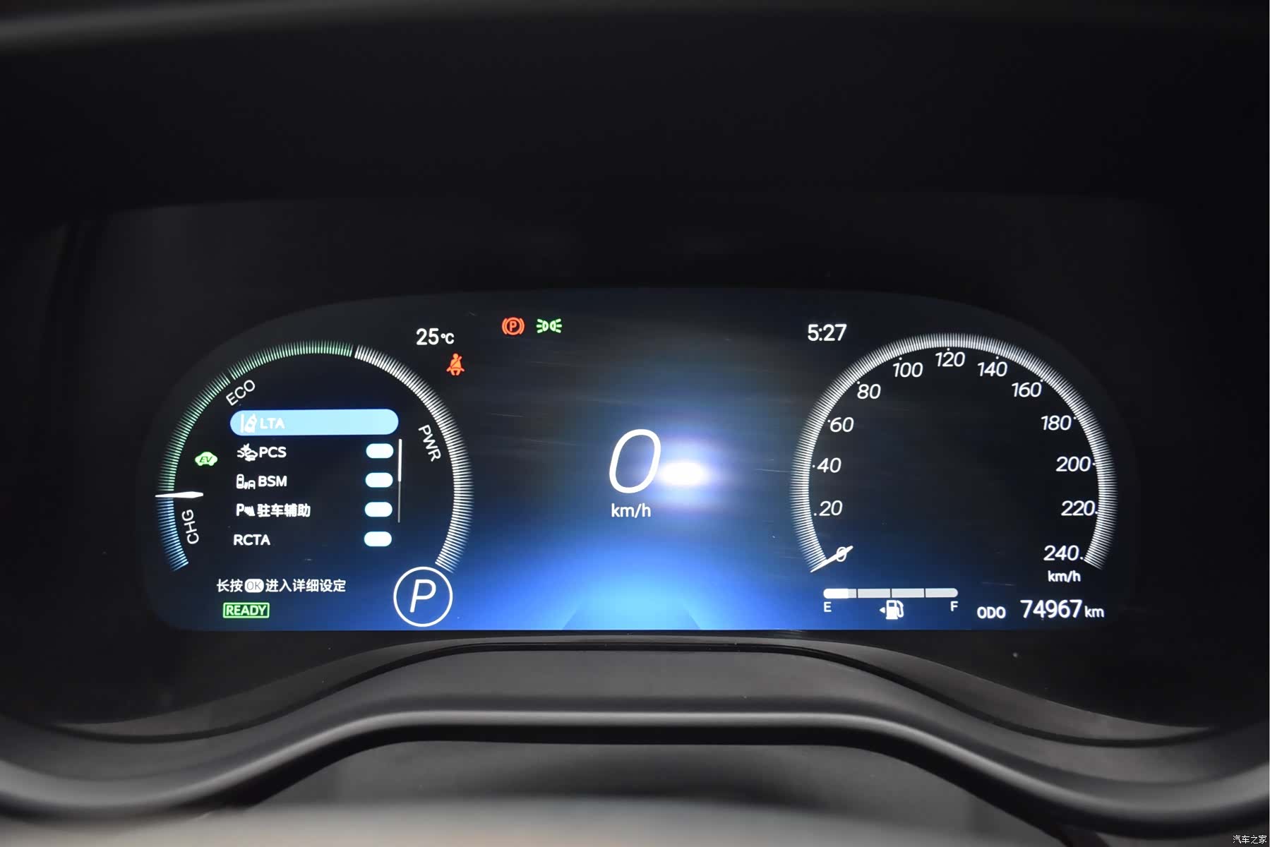 Toyota Sienna, 2022 15