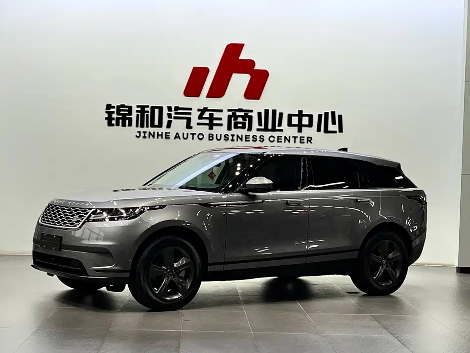 Land Rover Range Rover Star Pulse