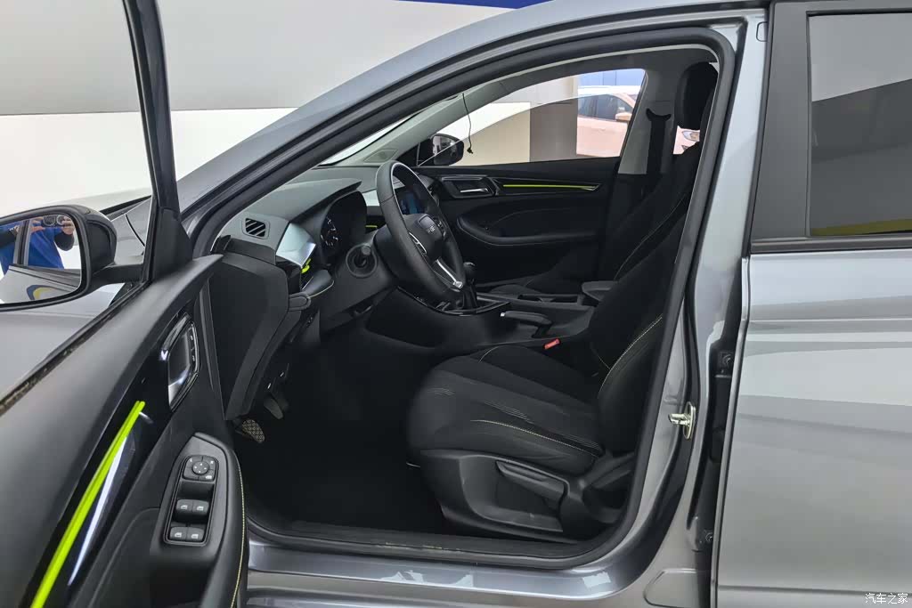 Roewe i5, 2022 9