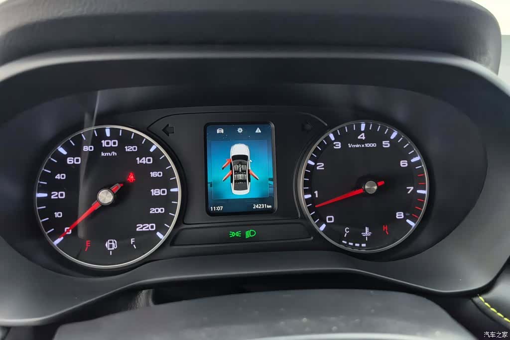 Roewe i5, 2022 14