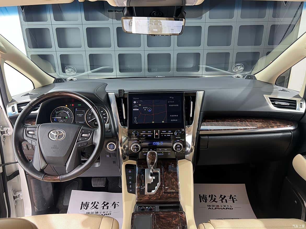 Toyota Alphard, 2020 35