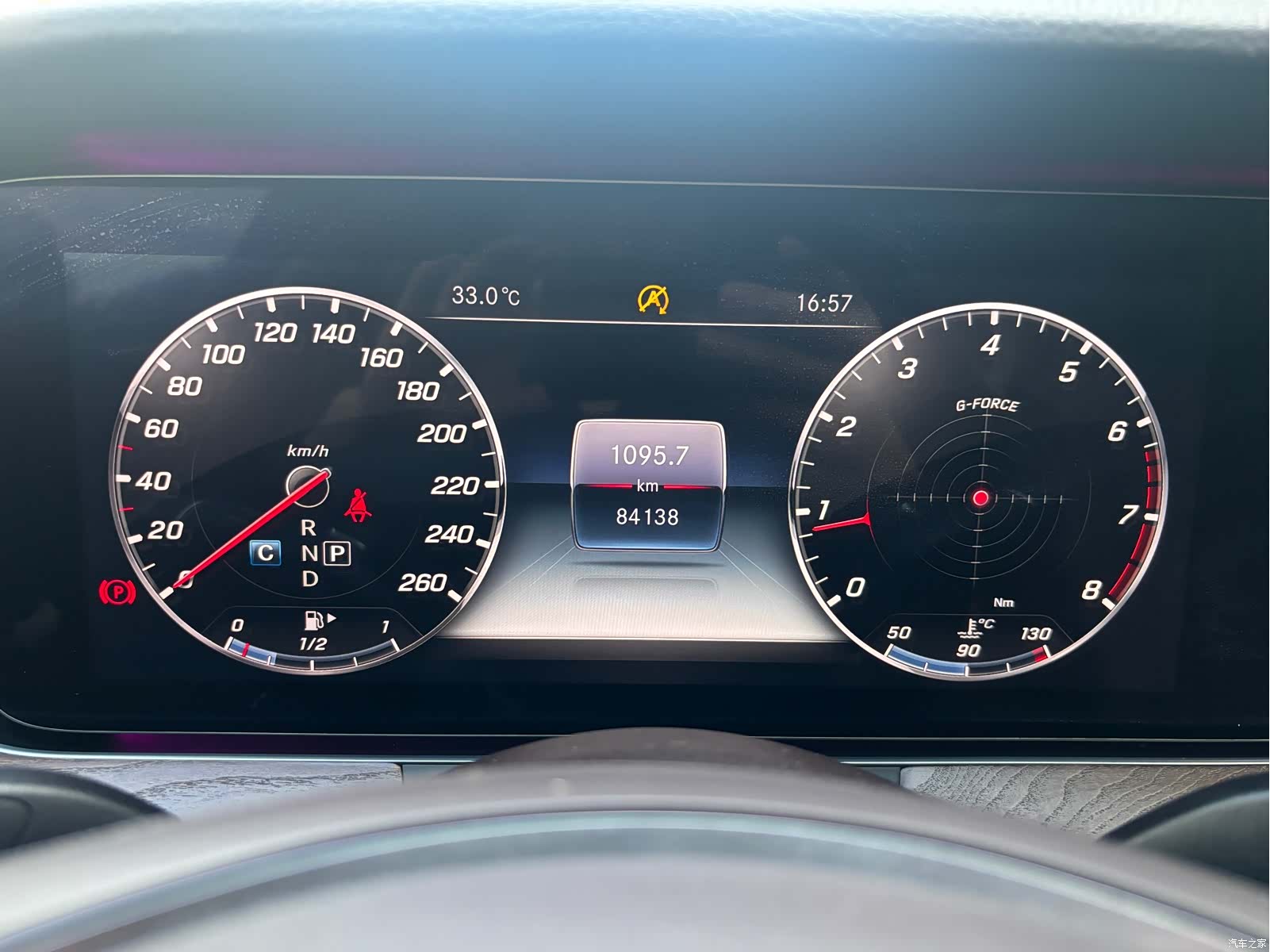 Mercedes-Benz E-Class, 2018 14