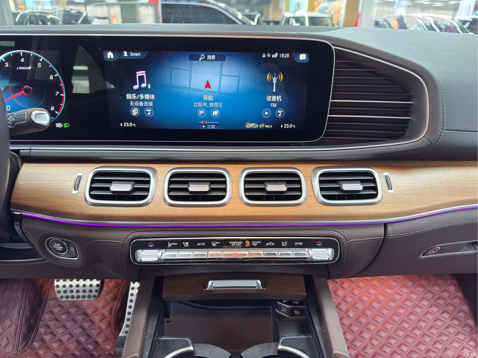 Mercedes-Benz GLS, 2022 все фото