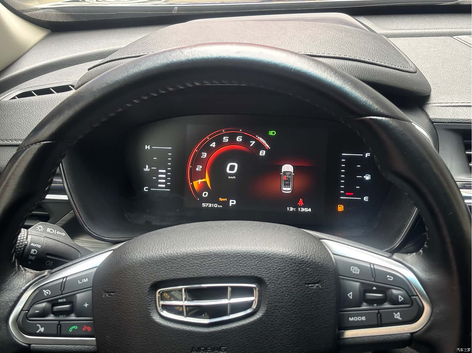 Geely Boyue, 2020 9