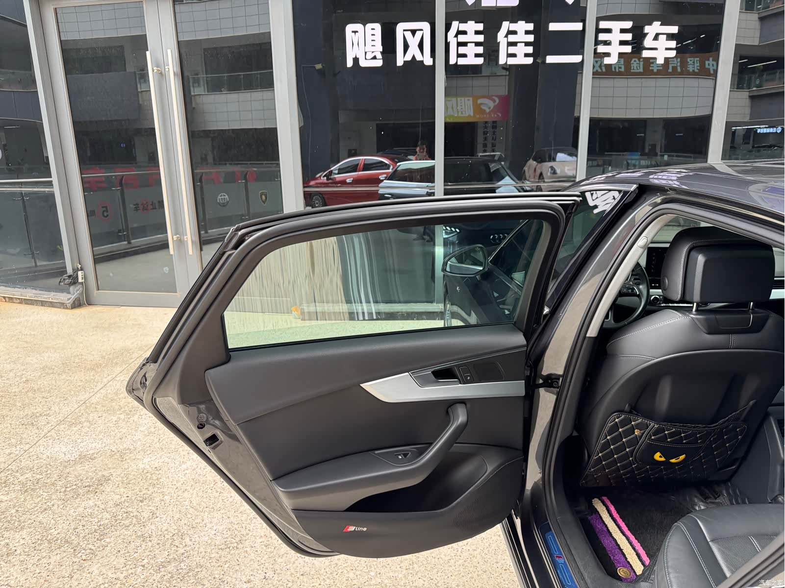 Audi A4L, 2020 30