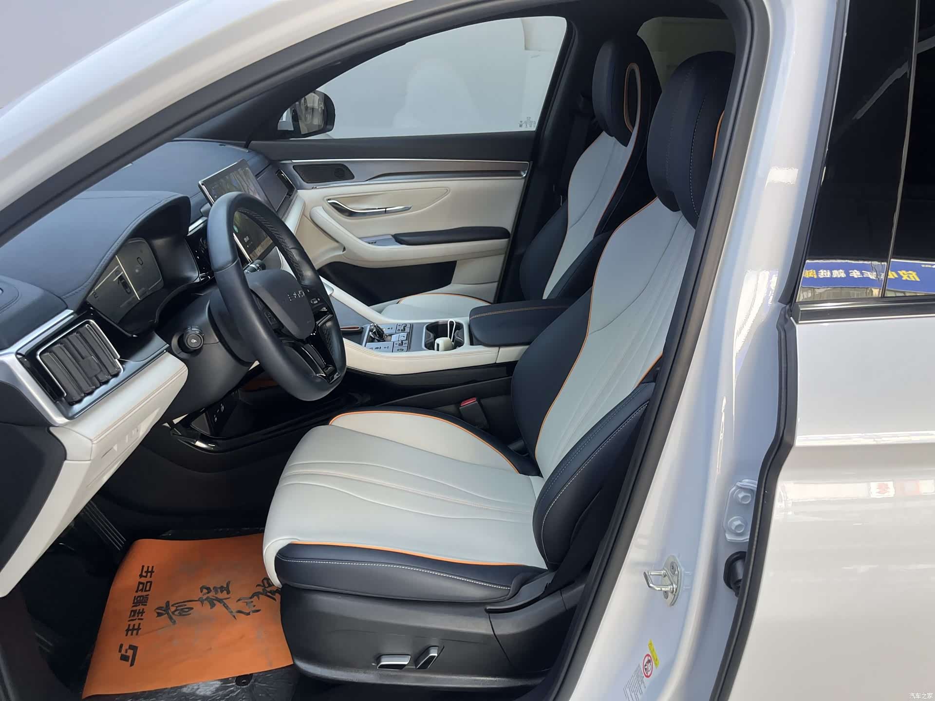 BYD Song, 2024 6