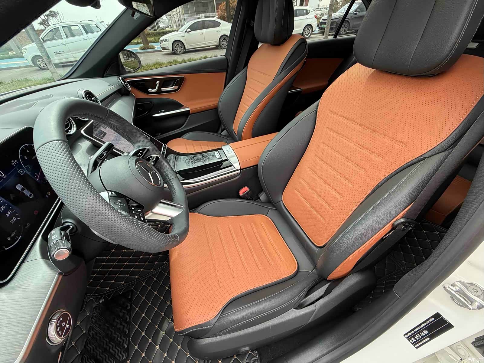 Mercedes-Benz C-Class, 2023 9