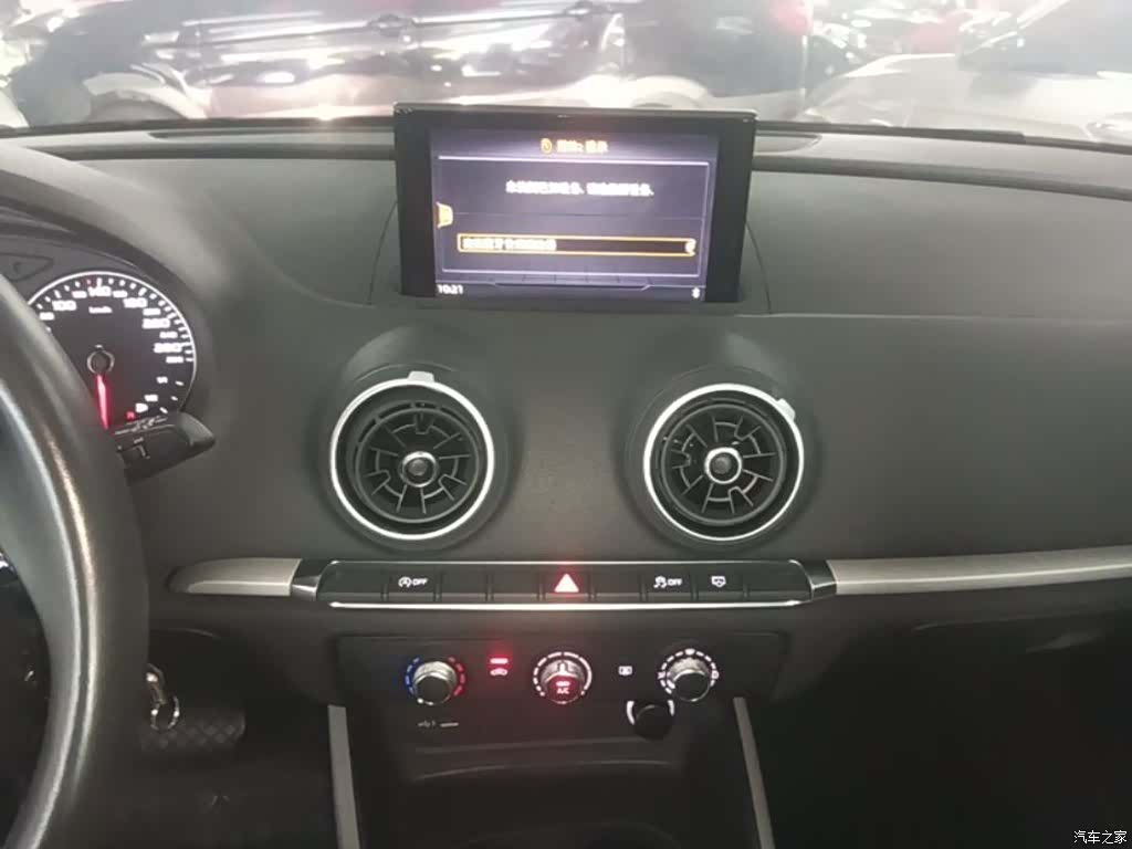 Audi A3, 2019 13