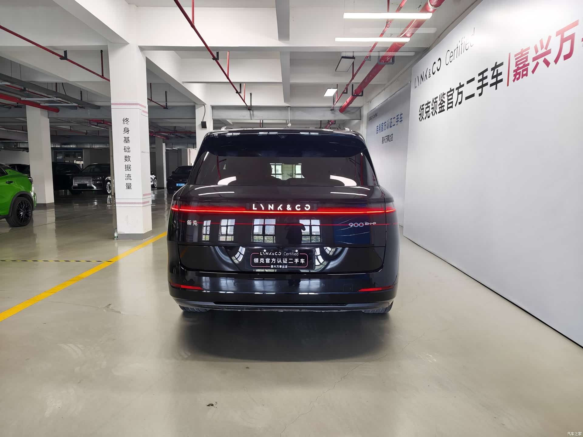 Lynk & Co 02, 2025 7