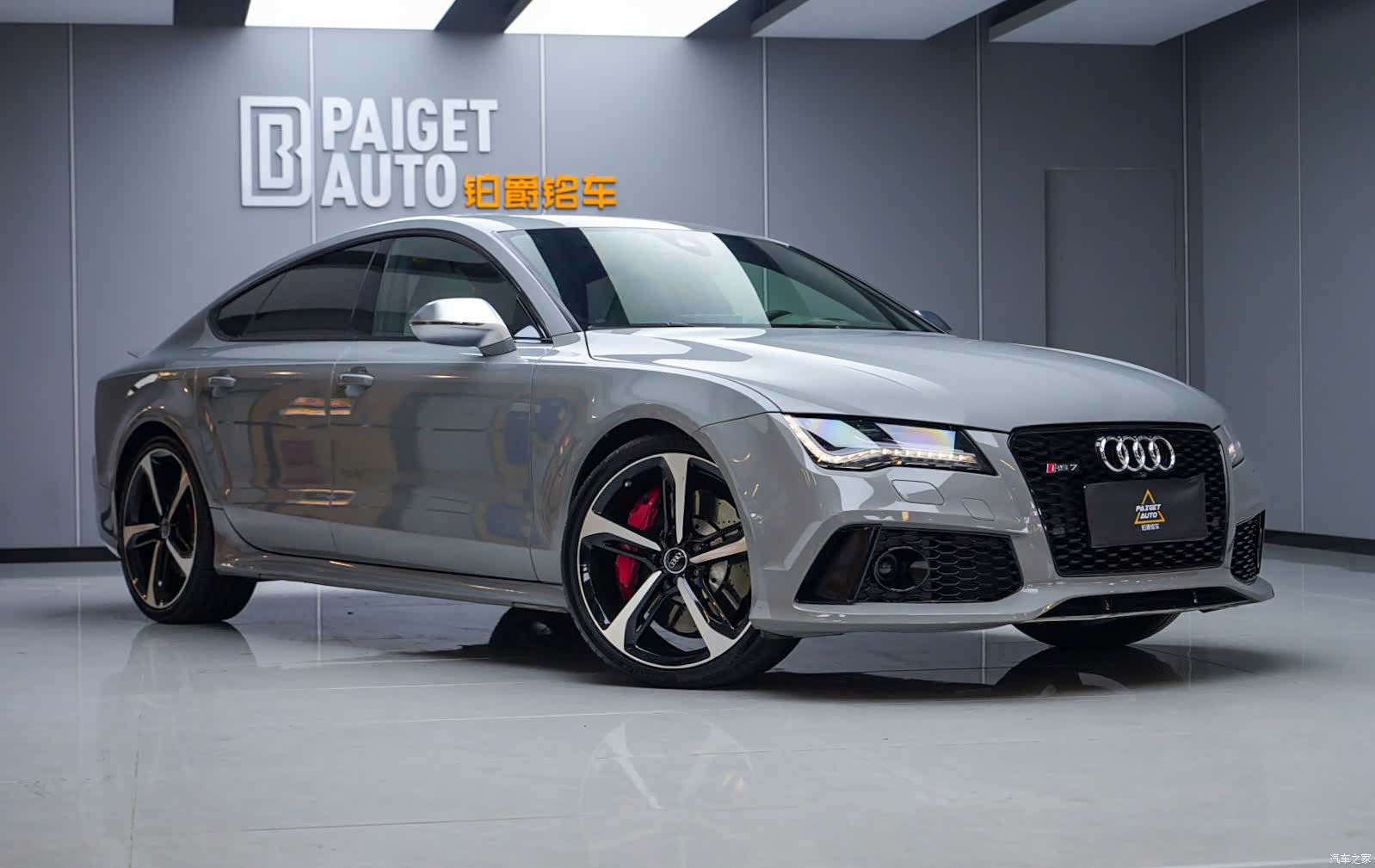 Audi RS, 2014 3