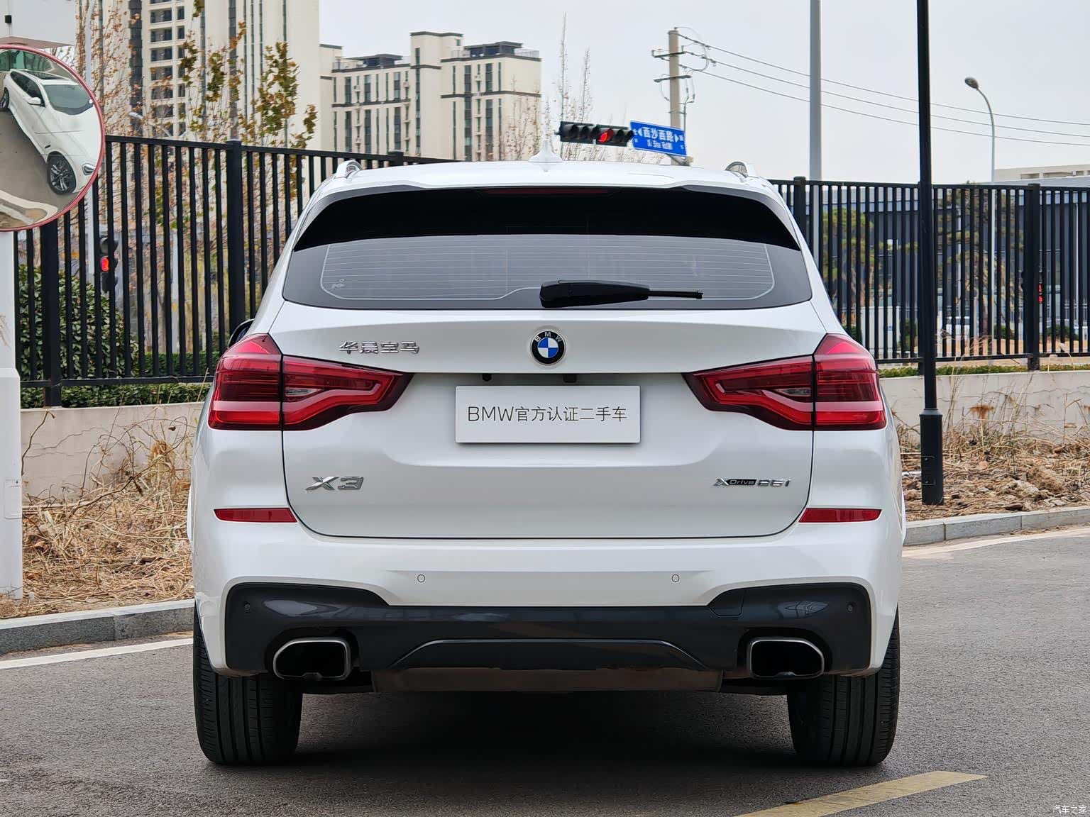 BMW X3, 2020 6