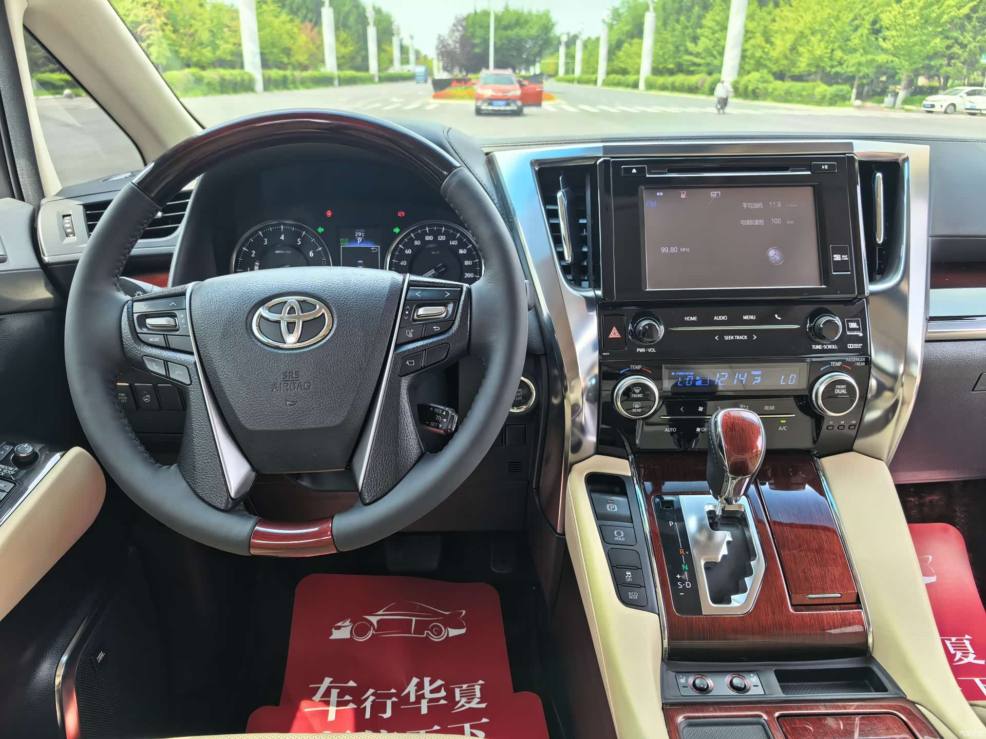Toyota Alphard, 2015 все фото