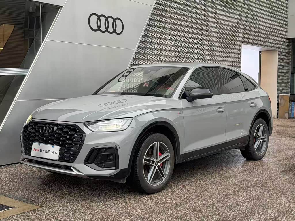 Audi Q5L Sportback