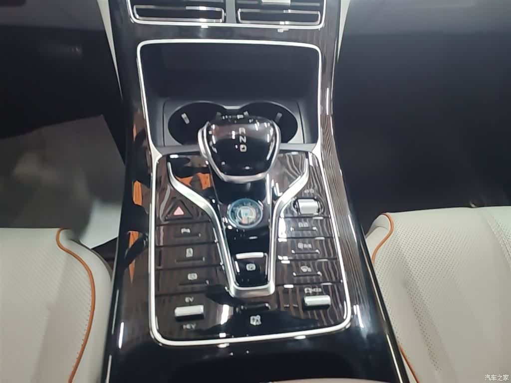 BYD Qin, 2023 14