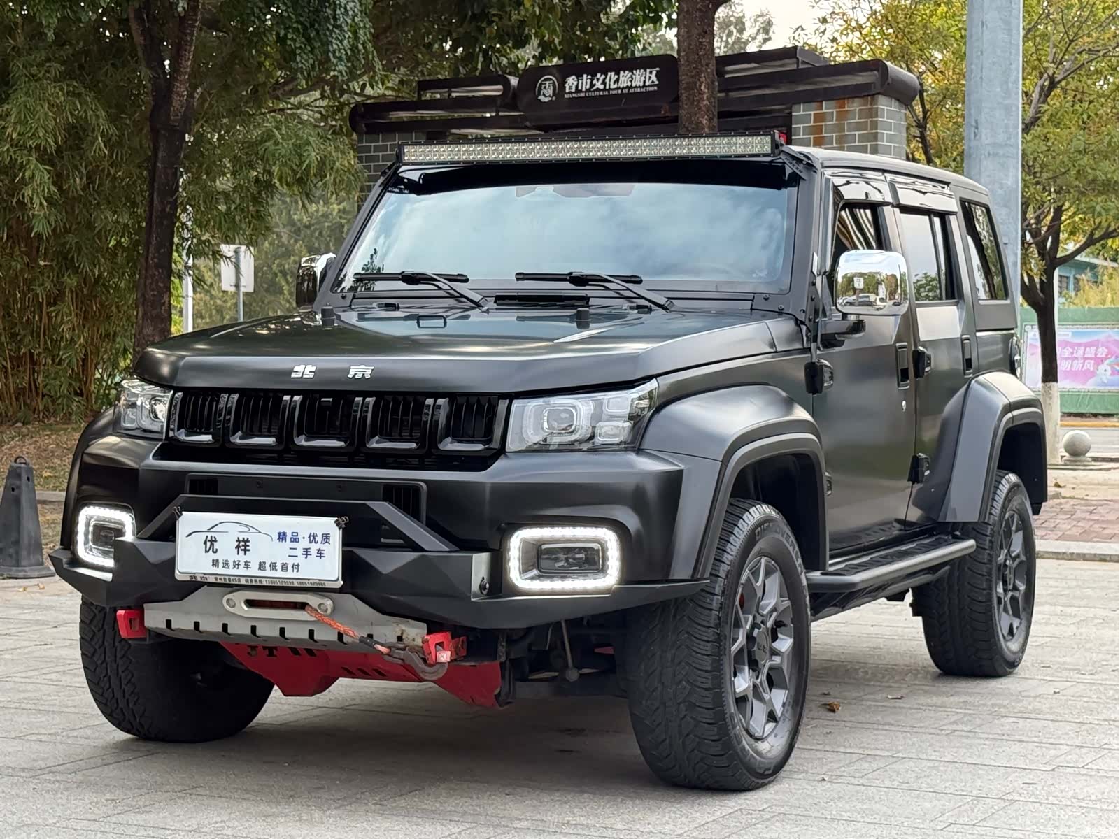 BAIC BJ40, 2022 1