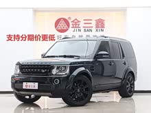  2015 3.0 SC V6 HSE