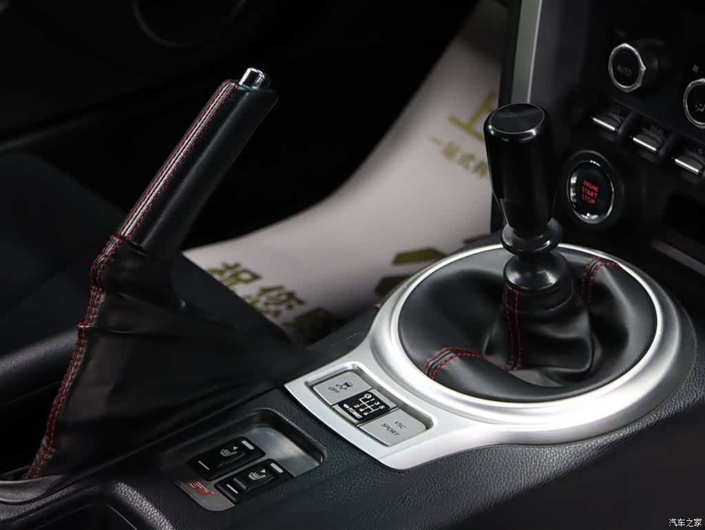 Subaru BRZ, 2016 17