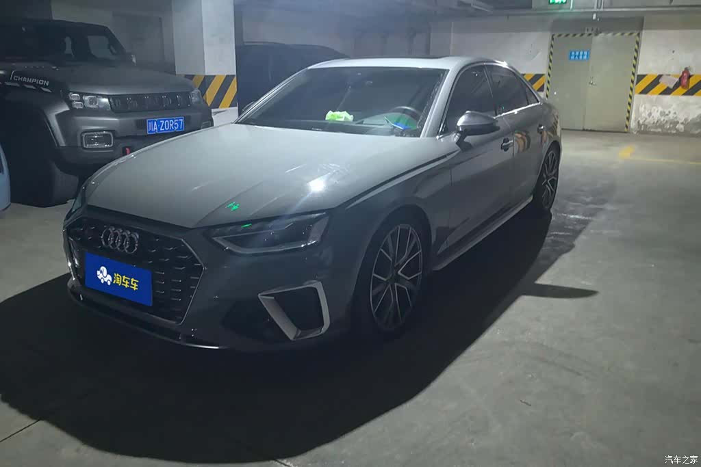 Audi S4, 2021 1