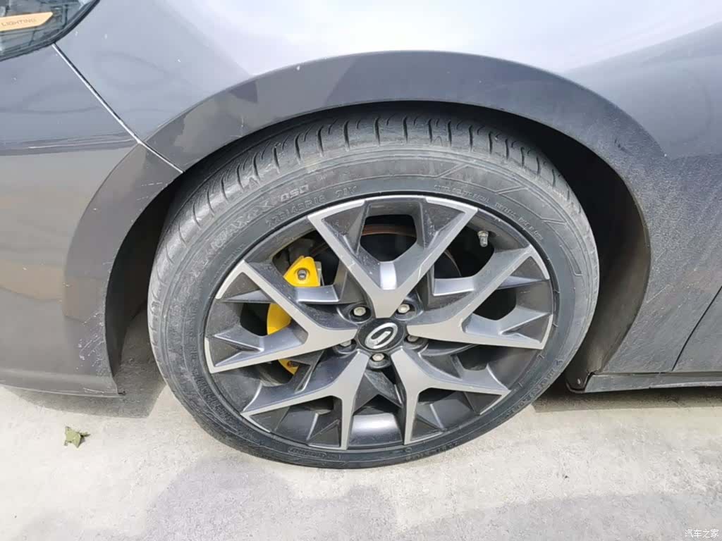 GAC Empow, 2021 23