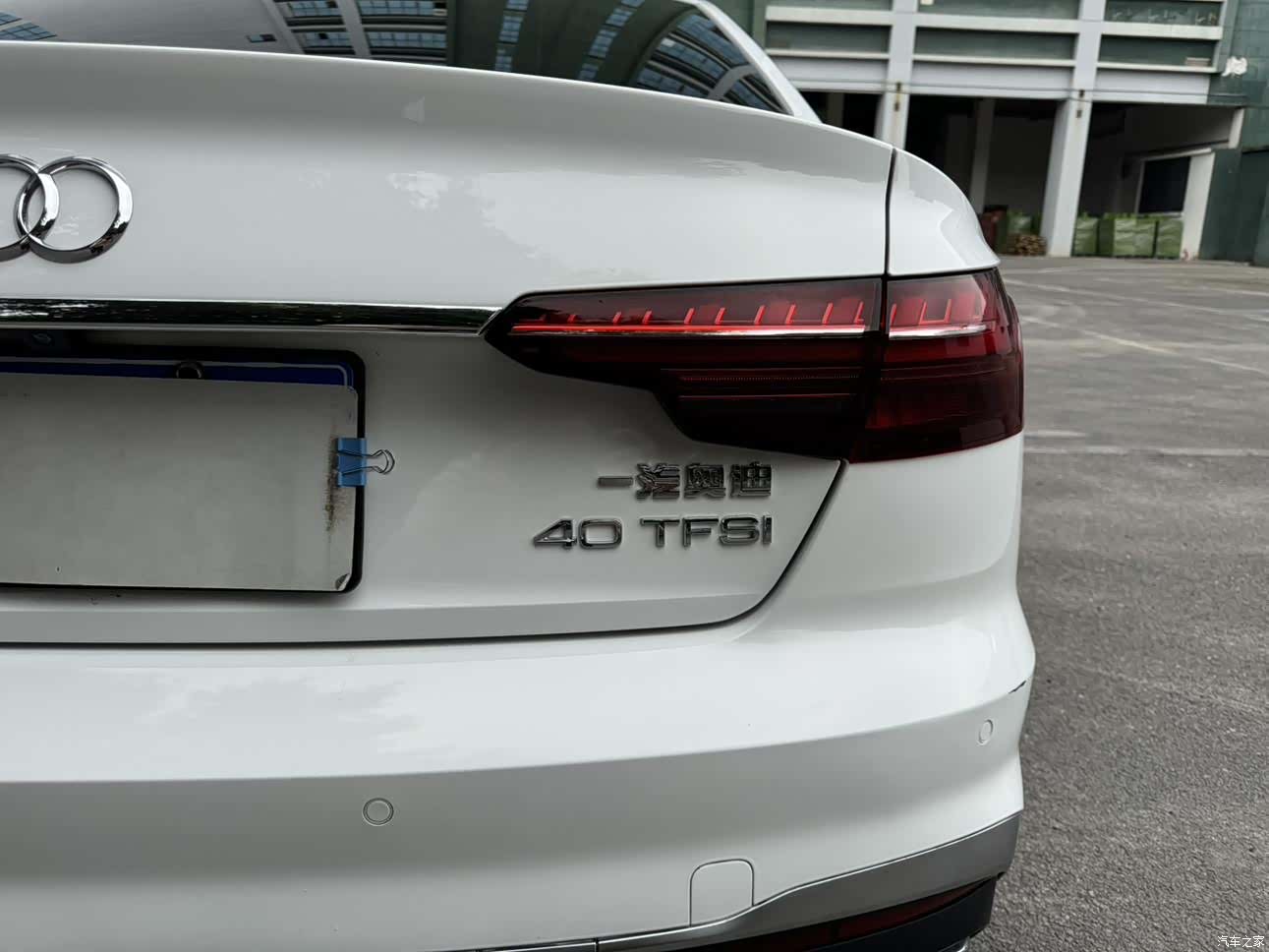 Audi A4L, 2021 33