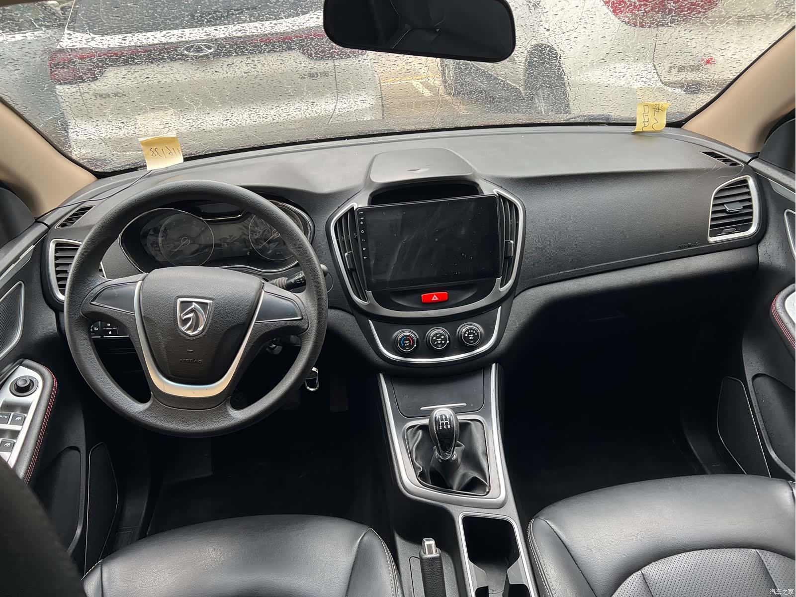 Wuling 560, 2016 7