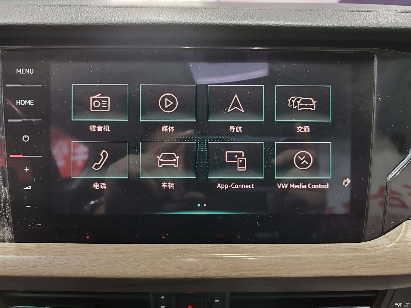 Volkswagen Passat, 2019 12