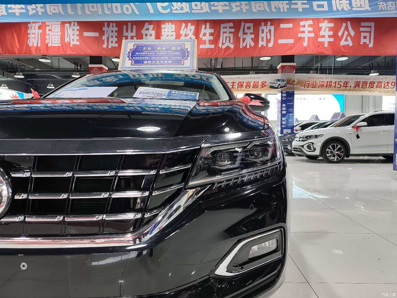 Volkswagen Passat, 2019 16