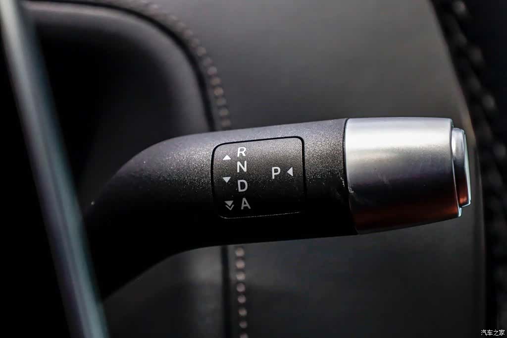 Li Auto L9, 2025 31