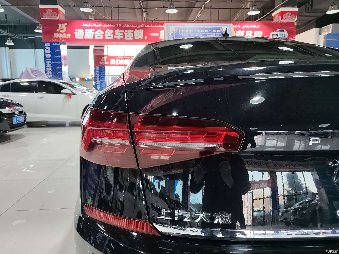 Volkswagen Passat, 2019 17