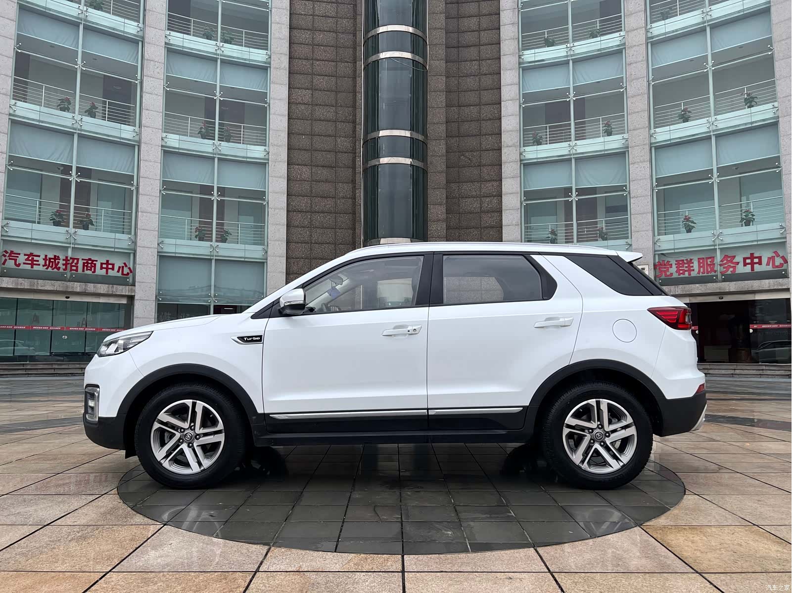 Changan CS55, 2019 3