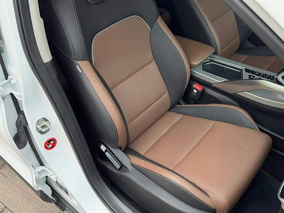 Geely Collray Geely Collray