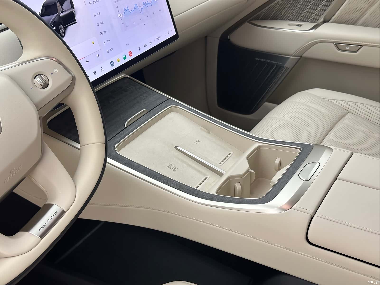 NIO L90, 2025 11
