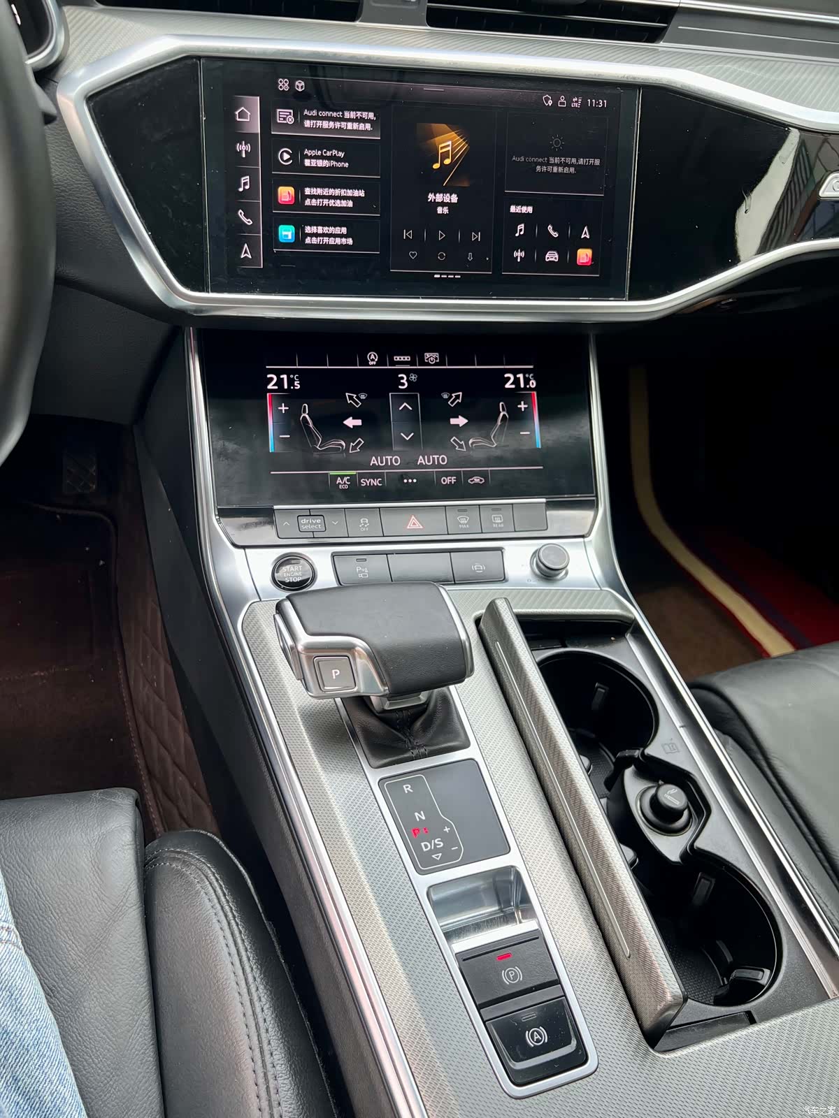 Audi A6L, 2021 12