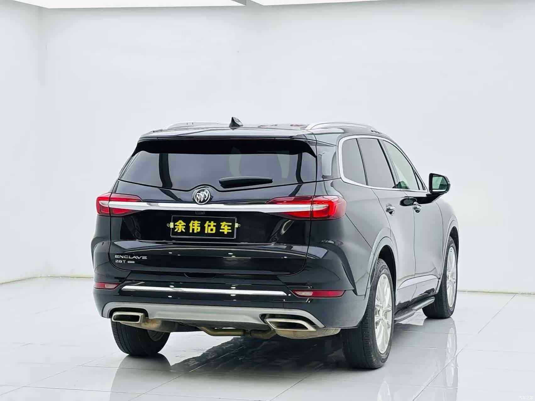 Buick Enclave, 2021 7