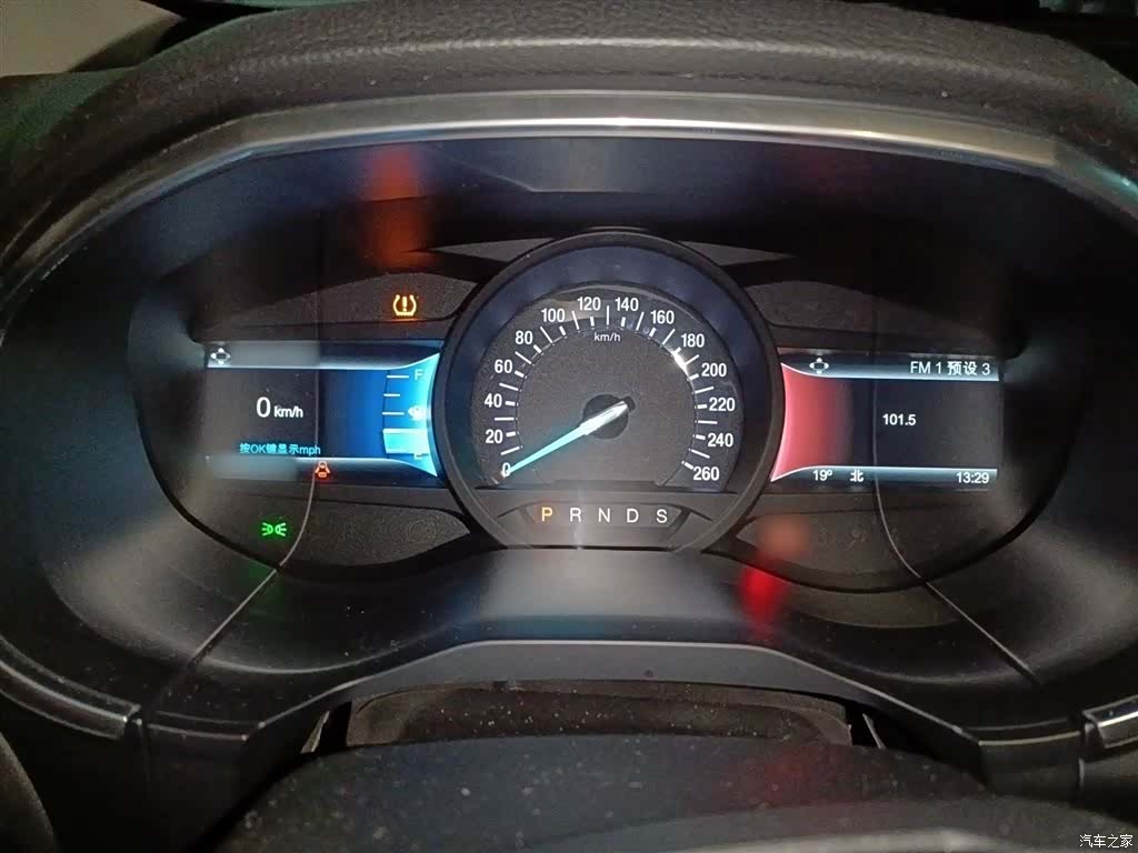 Ford Edge, 2017 4