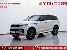 ��ʤ�˶� 2023�� 400PS Dynamic SE