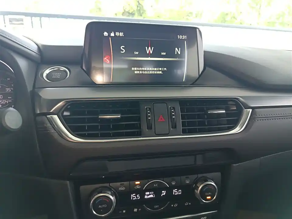 Mazda Atez