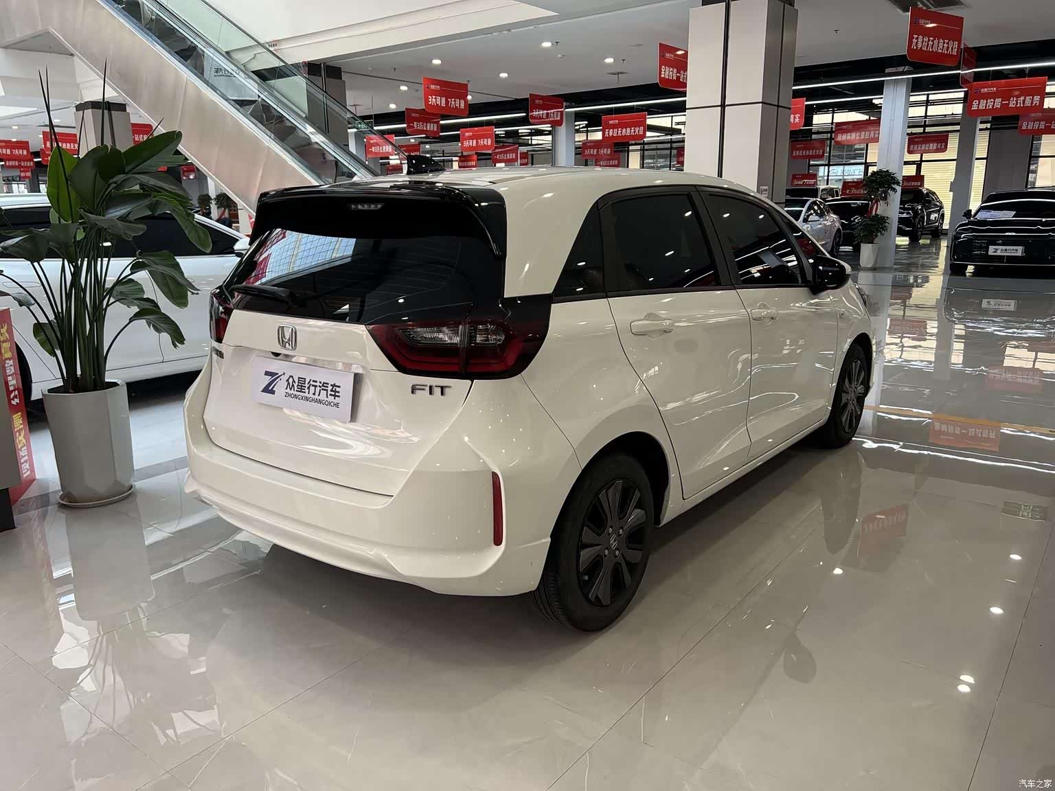 Honda Fit, 2023 16