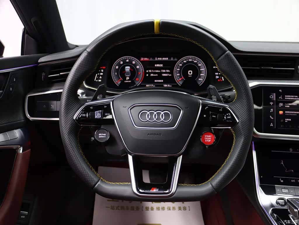 Audi A7L, 2023 12