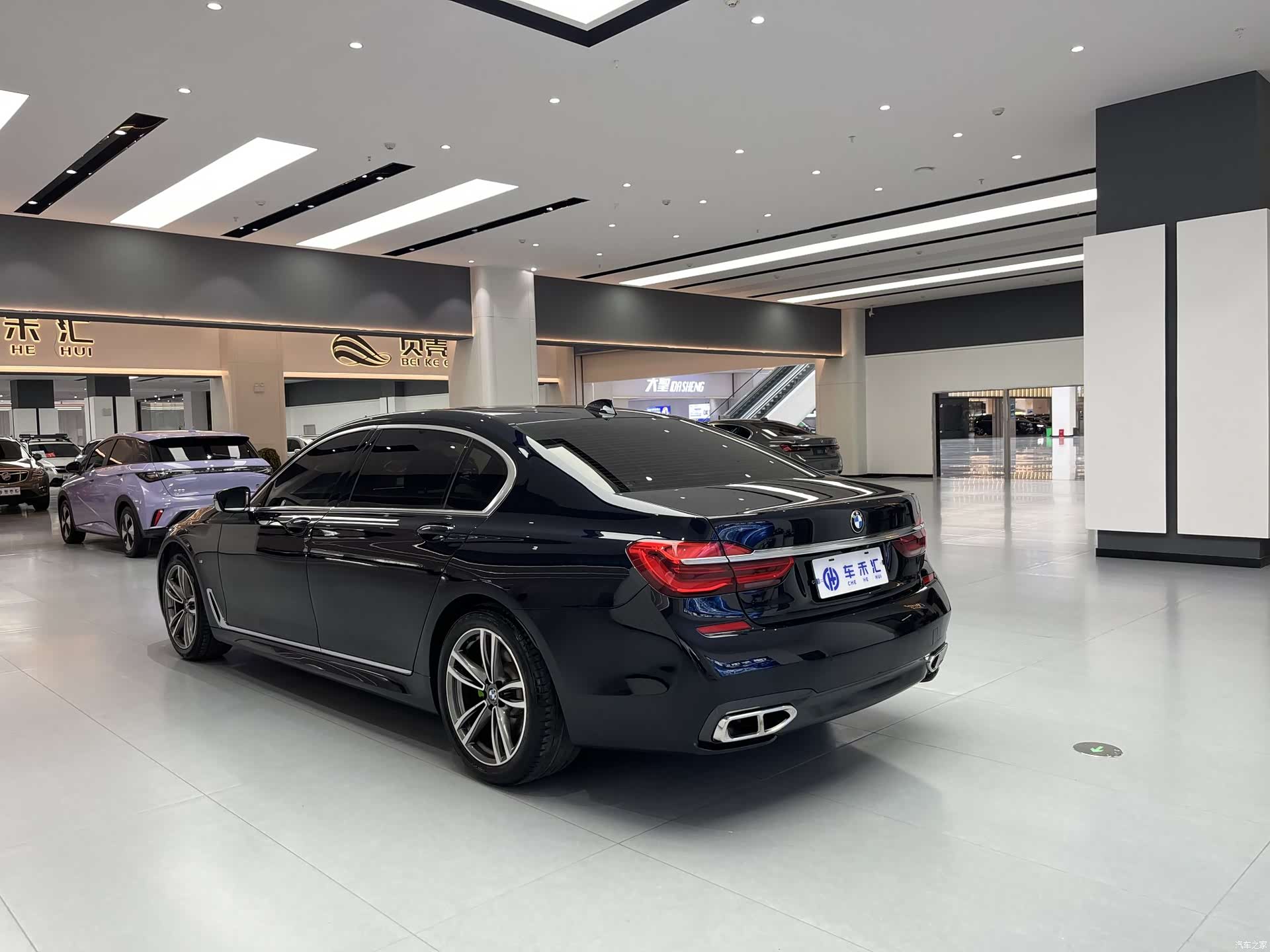 BMW 7 Series, 2018 15